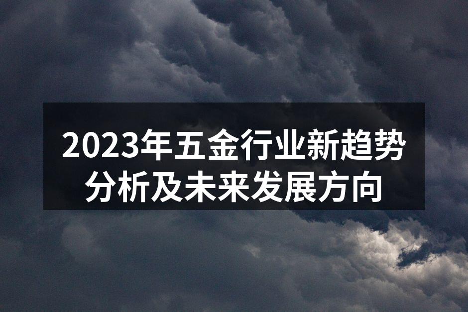 智能化生产线的典型示例